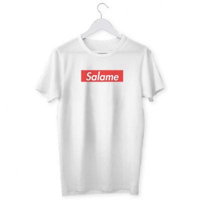 una t-shirt salame