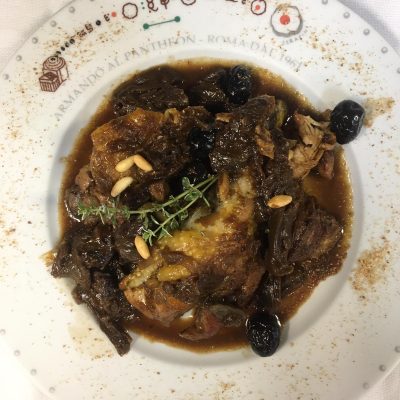 Faraona di Armando al Pantheon ordina online su Cosaporto.it e ricevi a domicilio