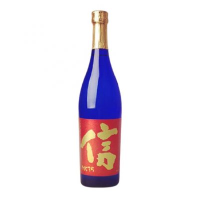 Hokusetsu Daiginjo YK35 Sake di Nobu Milano consegna domicilio