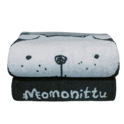Set 2 asciugamani cotone Momonittu consegna a domicilio con cosaporto